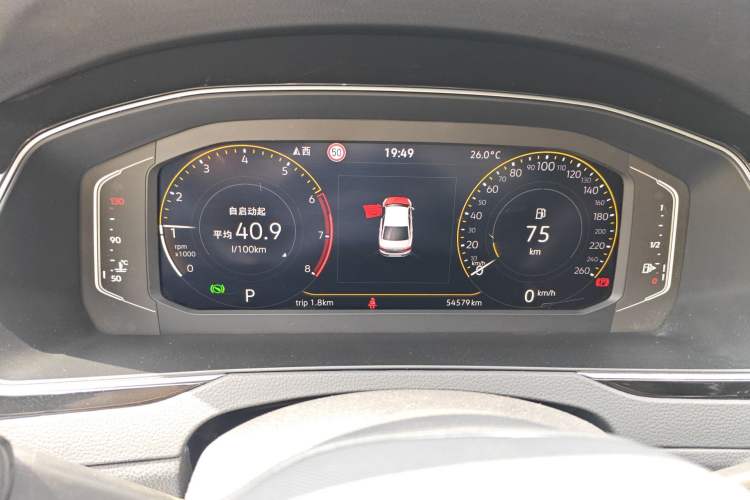 Used Volkswagen Magotan 2020 380TSI DSG Luxury Version Instrument Cluster