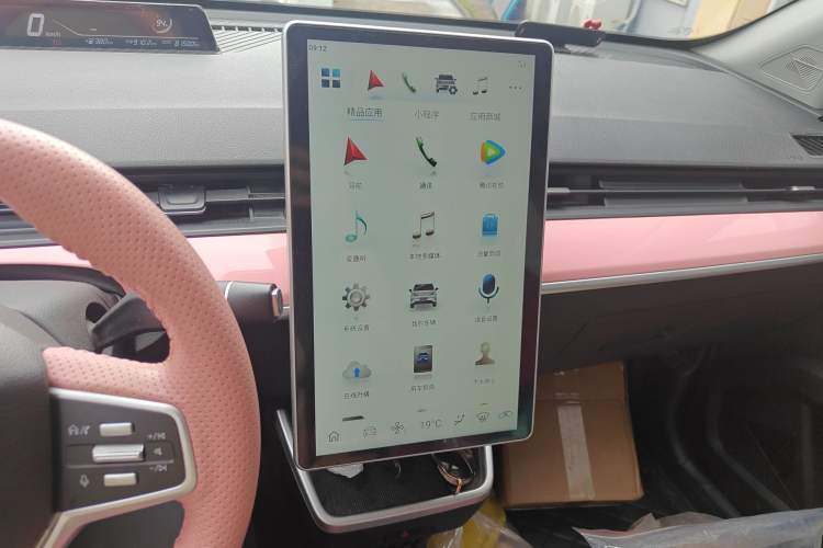 Used NETA V 2022 Chao 400 Lite Pink Custom Edition Audio And AC Panel