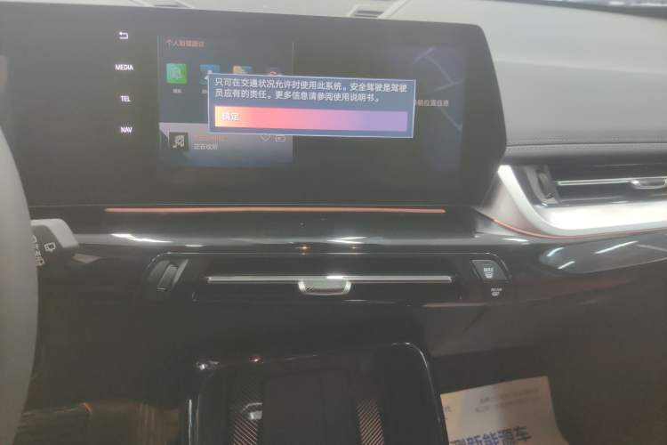 Used BMW X1 2023 sDrive25Li X Design Package