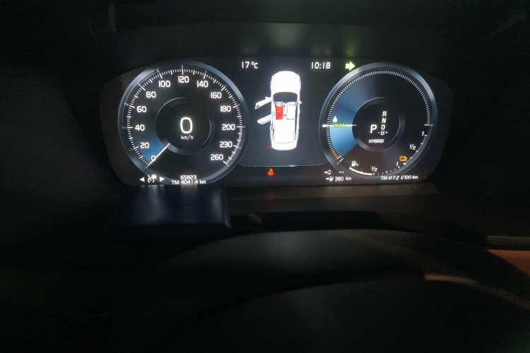 Used Volvo S90 New Energy 2020 T8 e-Drive Hybrid – Zhiyi Luxury Edition