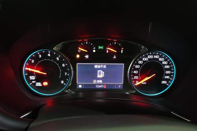 Used Chevrolet Equinox 2019 535T Automatic YuJie Edition China VI