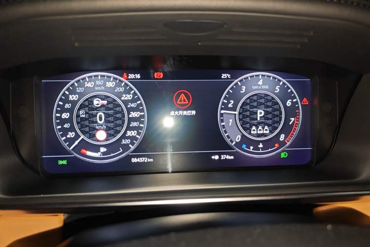 Used Land Rover Range Sport 2020 3.0 L6 HSE DYNAMIC Instrument Cluster