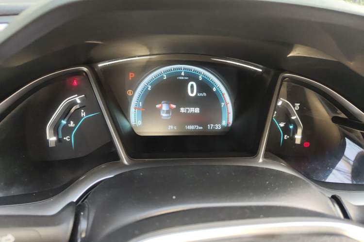 Used Honda Civic 2016 220TURBO CVT Luxury Edition Odometer Close Up