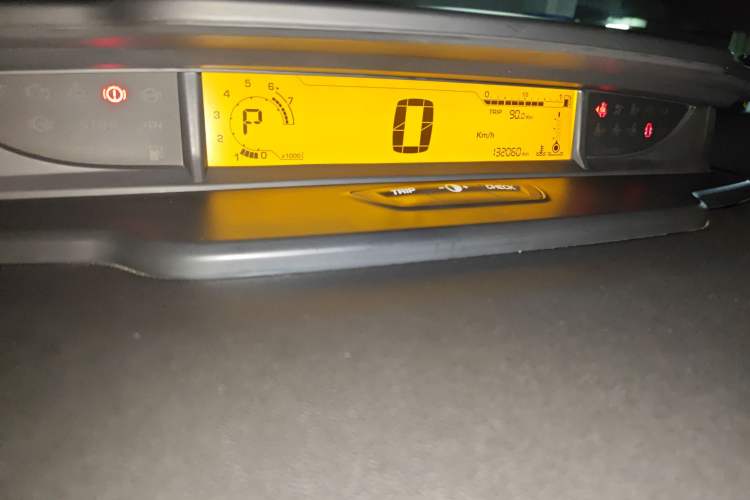 Used Citroen C-Quatre 2013 Sedan 1.6L Automatic Prestige Model