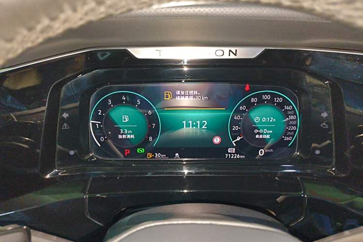 Used Volkswagen Talagon 2021 380TSI Four-Wheel Drive Luxury Premium Edition Pro Instrument Cluster