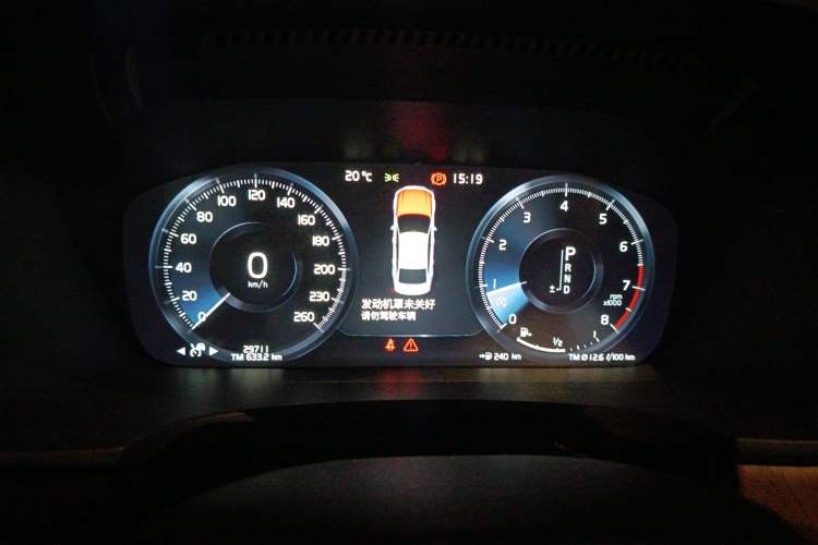 Used Volvo S90 2020 Facelift T5 Smart & Luxurious Edition