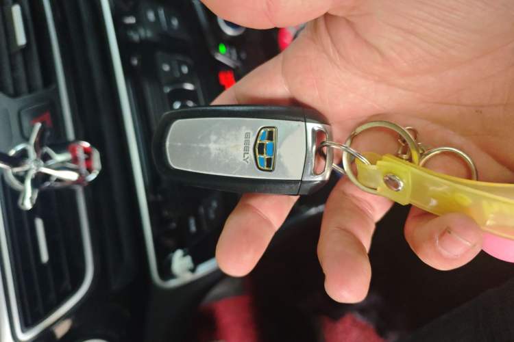 Used Geely Auto Emgrand GT 2015 1.8T Comfort Model