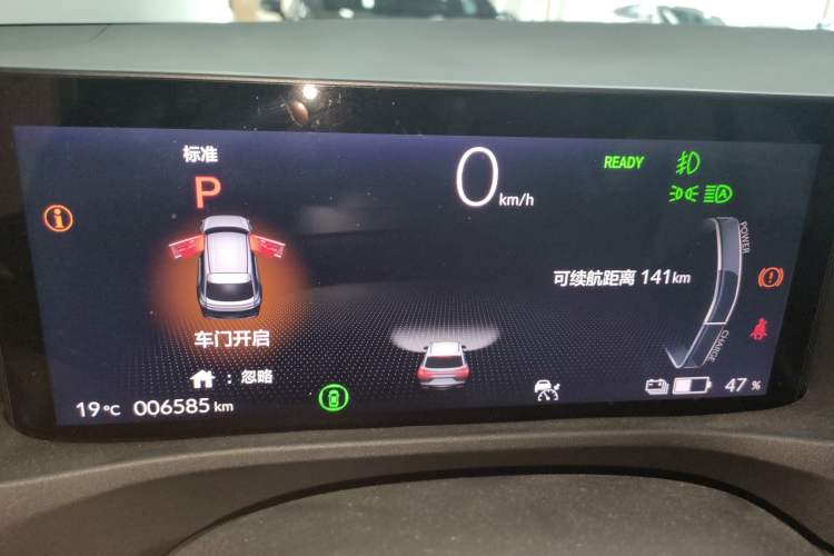 Used Honda e:NS1 2022 e-Style Edition
