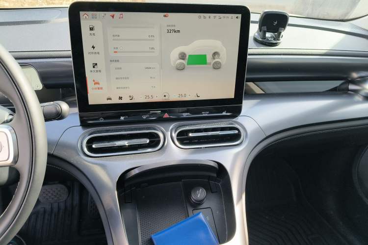 Used smart #1 2024 Dynamic Standard Edition Audio And AC Panel