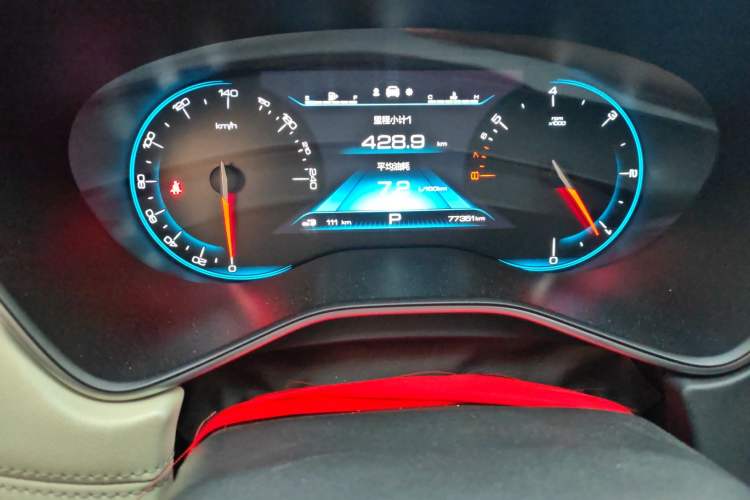 Used Baojun 530 2019 1.5T CVT Prestige Version National V Instrument Cluster