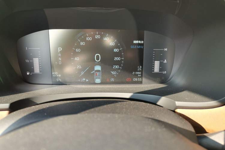 Used Volvo S90 2019 T5 Zhiyi Edition