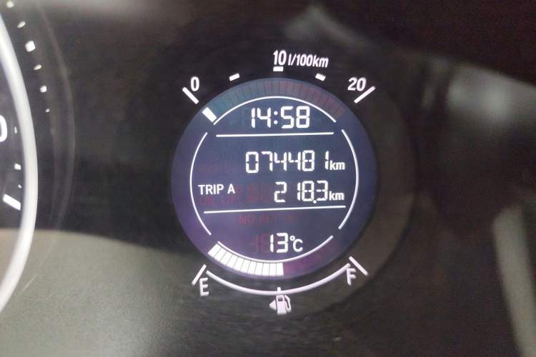 Used Honda Vezel 2017 1.5L CVT 2WD Comfort Model
