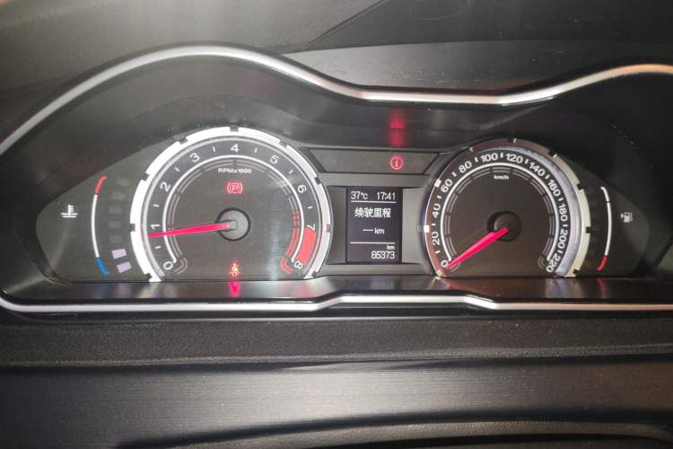 Used MG 6 2015 Hatchback 1.8L 90th Anniversary Track Champion Edition Manual Comfort Model