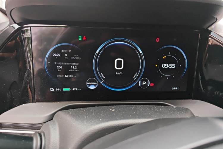 Used AION S Plus 2022 70 Intelligent Edition Instrument Cluster