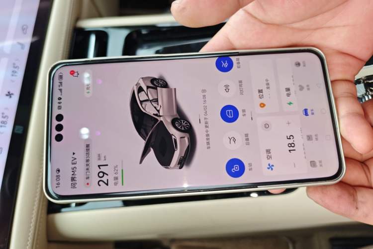 Used Hima AITO M5 2022 Pure Electric All-Wheel-Drive Performance Edition
