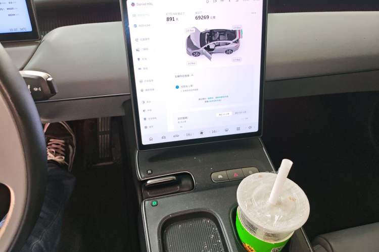 Used Nio ET5 2022 75 kWh Audio And AC Panel