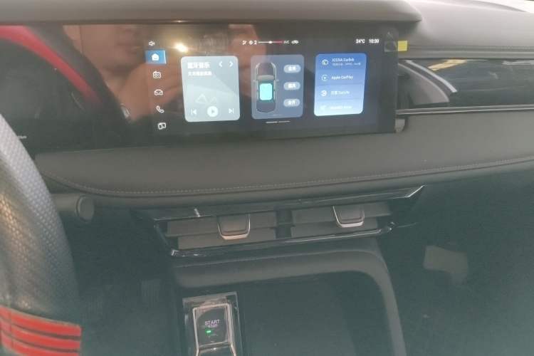 Used Roewe i5 2023 1.5L CVT Luxury Edition Audio And AC Panel