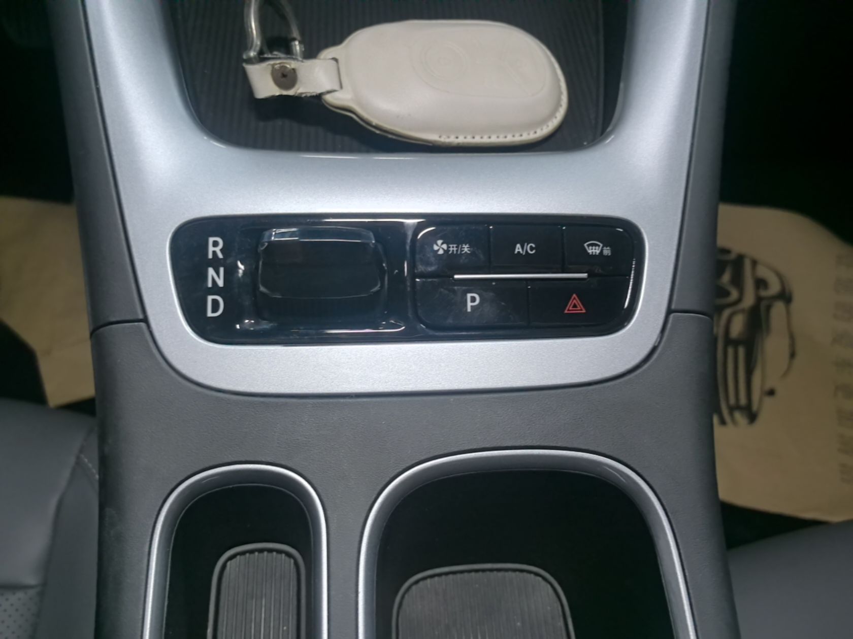 Geely Galaxy Geome 2025 310km Youth Edition — снимка 16