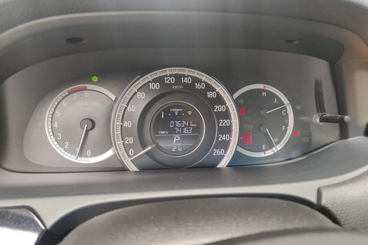 Used Honda Accord 2016 2.0L Elite Edition
