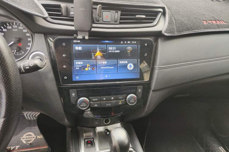 Used Nissan X-Trail 2019 2.0L CVT Smart Connect Comfort Edition 2WD Audio And AC Panel