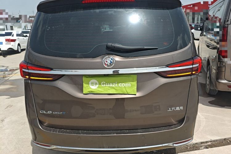 Used Buick GL8 2023 Land Executive Class Smart Enjoyment Model
