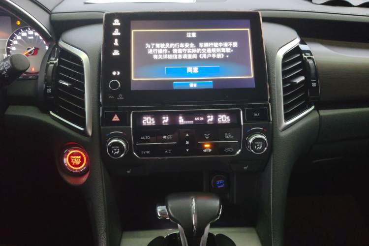 Used Honda Avancier 2017 240TURBO Two-Wheel Drive Luxury Edition Audio And AC Panel