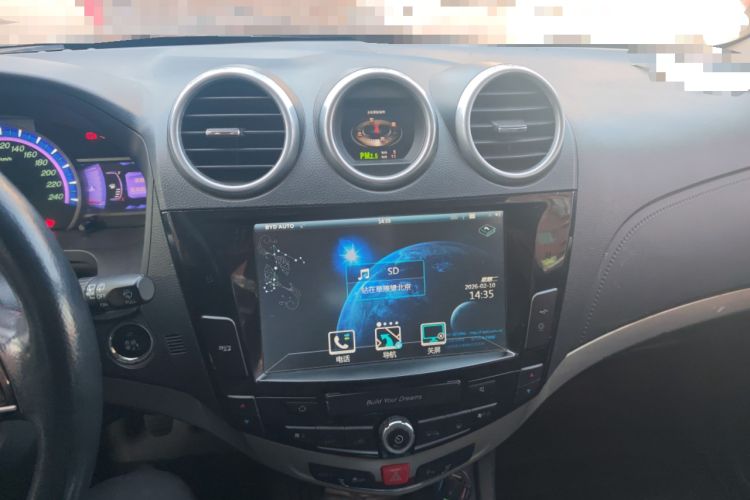 Used BYD S7 2015 1.5T Manual Luxury Model