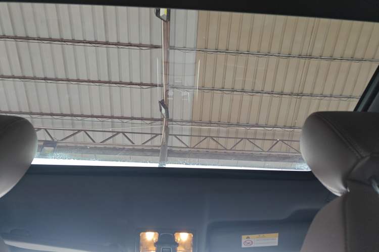 Used Land X7 2015 2.0T Panoramic Prestige Edition