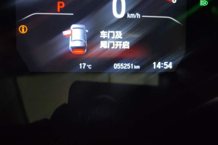 Used Honda CR-V 2021 240TURBO CVT 2WD Fashion Edition Odometer Close Up