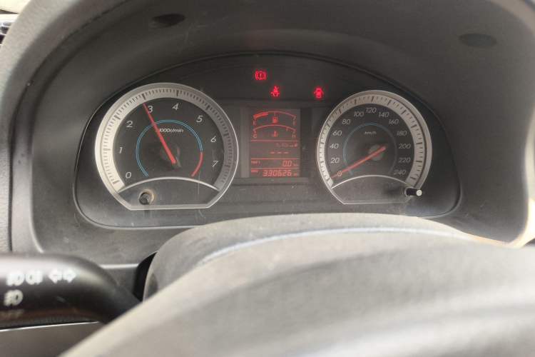 Used Bestune B50 2012 1.6L Manual Limited Edition