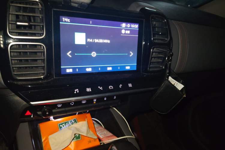 Used Citroen C5 AIRCROSS 2017 350THP Fashion Edition Audio And AC Panel