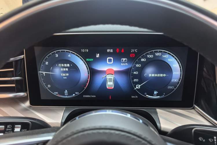 Used Hongqi H9 2023 2.0T Smart Connect Flagship Edition Instrument Cluster