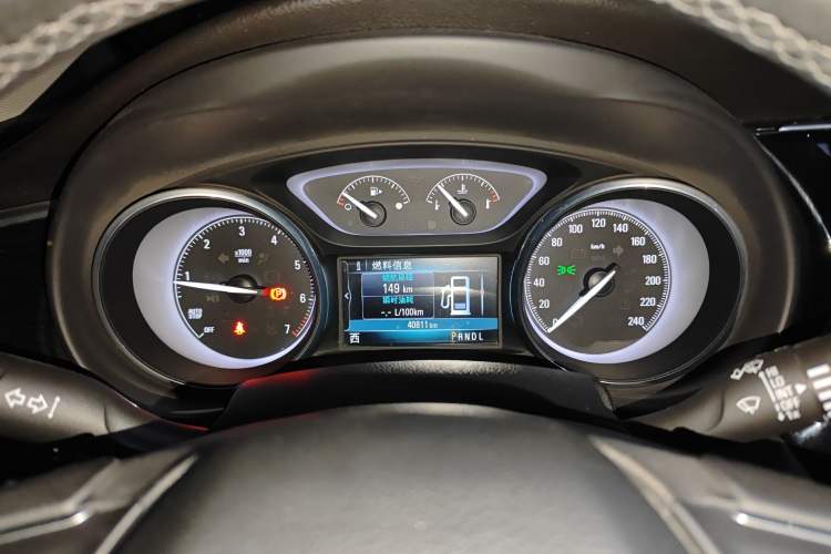 Used Buick Envision 2021 532T Two-Wheel-Drive Elite Version