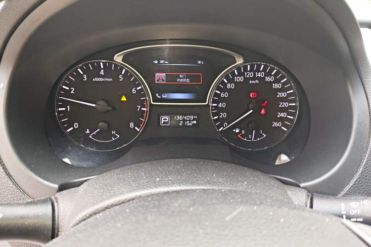 Used Nissan Teana 2014 2.5L XL Upper Tech Edition