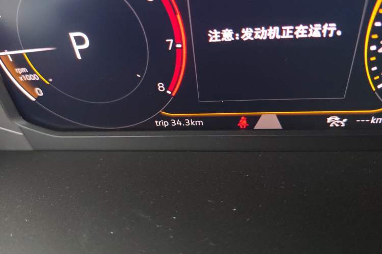 Used Volkswagen Tiguan L 2025 Model, Outstanding Version, 300TSI Automatic Two-Wheel Drive Longteng Edition Odometer Close Up