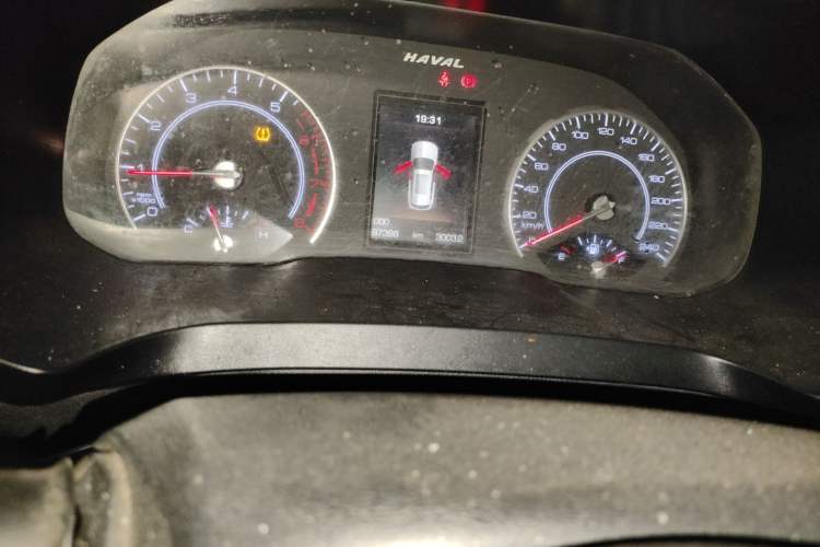 Used Haval H2s 2018 Red-Label 1.5T Manual Comfort Model
