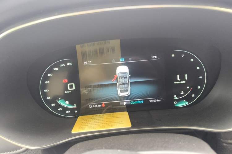 Used Roewe RX5 MAX 2019 300TGI Automatic 4G Connect Luxury Edition