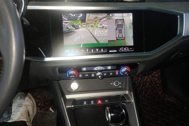 Used Audi Q3 2021 35 TFSI Progressive Dynamic Edition
