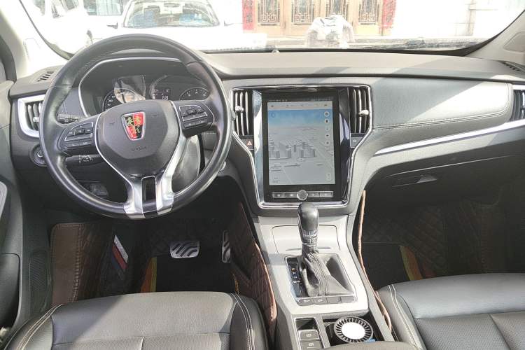 Used Roewe RX5 2016 20T Two-Wheel Drive Automatic Internet Smart Edition
