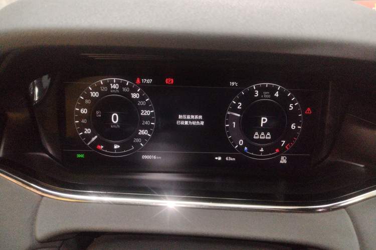 Used Land Rover Range Evoque 2020 249 PS R-DYNAMIC SE Sport Technology Edition Instrument Cluster