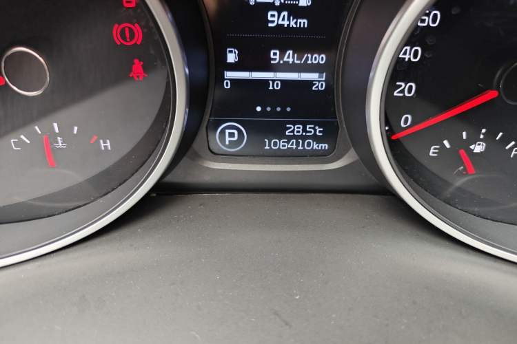 Used Kia Sportage R 2015 2.0L Automatic Two-Wheel Drive DLX Model Odometer Close Up