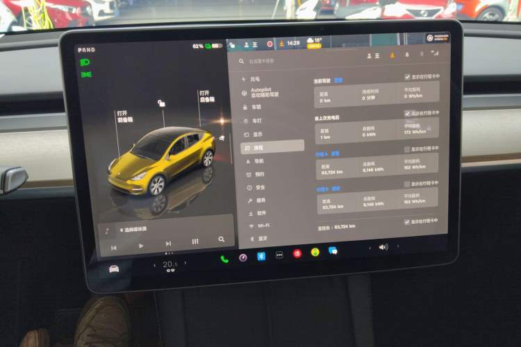 Used Tesla Model Y 2022 Revised Version Rear-Wheel Drive
