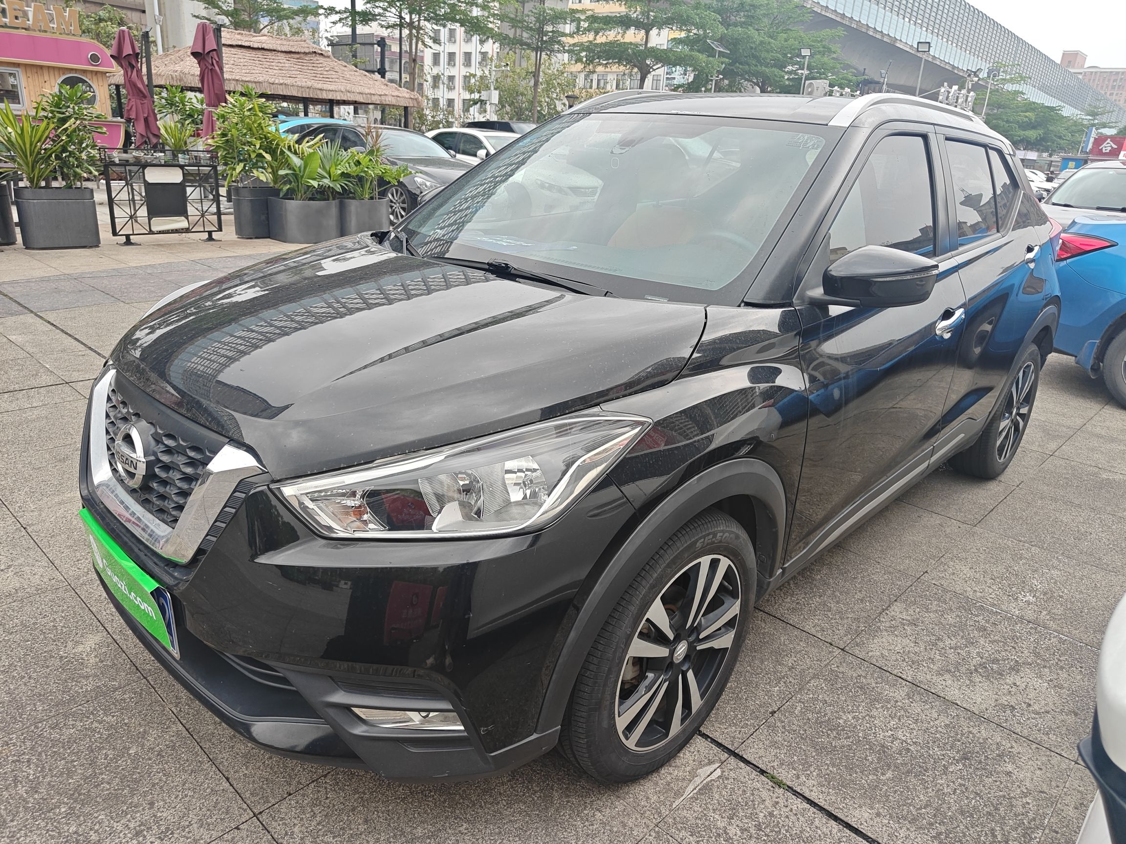 Parte inferior delantera