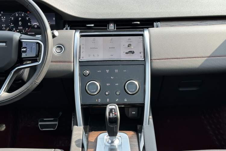 Used Land Rover Discovery Sport 2023 249 PS R-Dynamic S Performance Edition