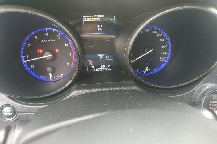 Used Subaru Outback 2017 2.5i Luxury Navigation Edition with EyeSight