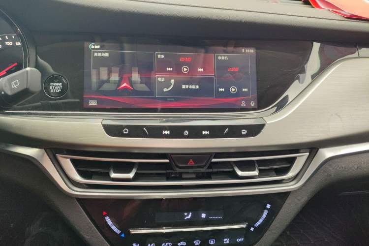 Used CHANGAN CS35PLUS 2019 1.6L Automatic Changlian Edition
