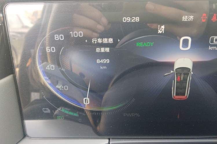 Used Hongqi HS7 PHEV 2024 2.0T PHEV Four-Wheel Drive Flagship Edition 6 Seats Odometer Close Up