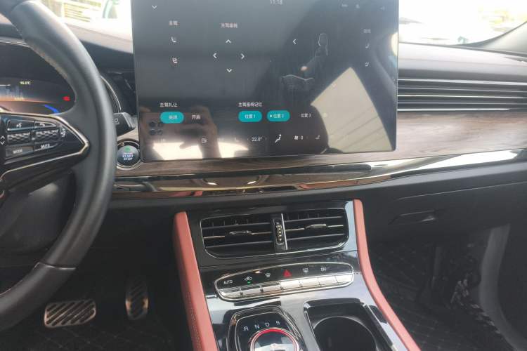 Used Skyworth HT-i 2022 1.5L PHEV 205KM Zhiyuan Edition Plus
