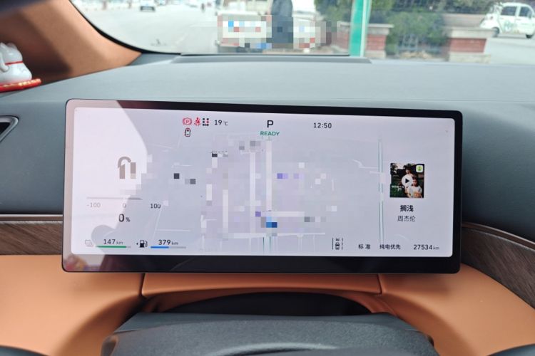 Used Wey Gaoshan 2025 Four-Wheel Drive Alpine 8
