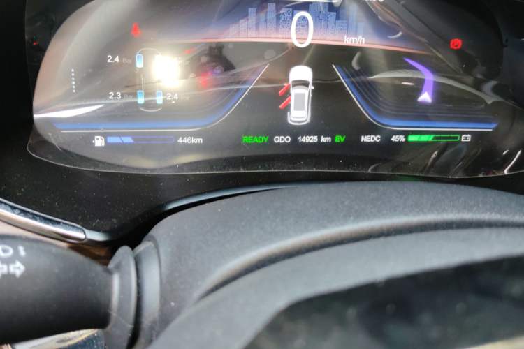 Used Skyworth HT-i 2022 1.5L PHEV 205KM Smart & Value Plus Version
